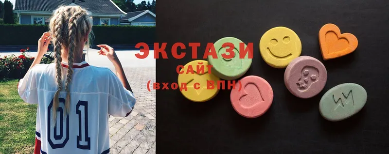 Ecstasy MDMA  Углегорск 